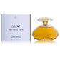W Van Cleef by Van Cleef & Arpels – for Women