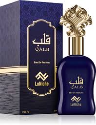 U Qalb by Lu Niche – for Unisex